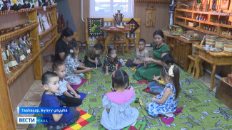 Тыа сиригэр оҕо уһуйаана нэһилиэк сайдыытыгар төһүү күүс буолар