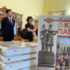 В фонд Национальной библиотеки Якутии передан многотомник "Книга памяти"