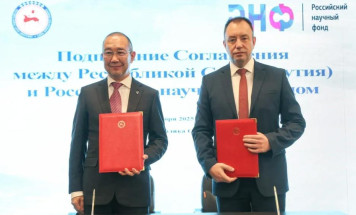 Якутия и Российский научный фонд заключили соглашение о сотрудничестве