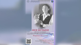 В Якутии состоятся праздничные мероприятия ко Дню музыки