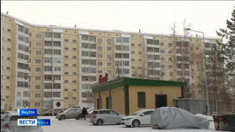"Добрые соседи". В Якутске создали Ассоциацию председателей советов многоквартирных домов