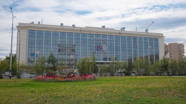 Прогноз погоды в Якутске на 31 августа