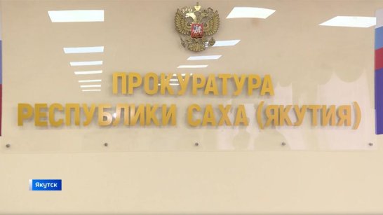 Убийство и наезд на пешехода. Прокуратура республики сообщает о происшествиях за сутки