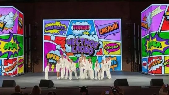 Проект "Главные детские песни" формирует современный детский контент