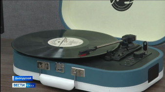 Выпуск "Вести Саха" 29.10.2025 (09:30)