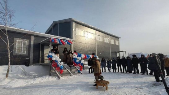 В селе Ытык-Кюель торжественно открыли новый спортивный зал