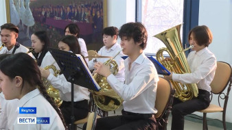 17 апреля Высшая школа музыки Якутии начинает набор на обучение
