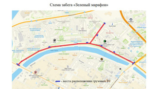 В Якутске временно ограничат движение транспорта в период мероприятия "Зеленый марафон"