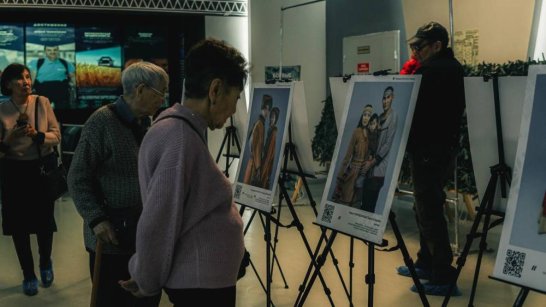 В Якутске проходит фотовыставка "Народы Якутии в лицах"