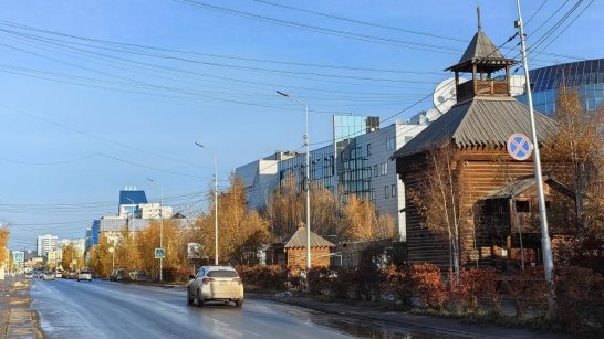 Прогноз погоды в Якутии на 26 сентября