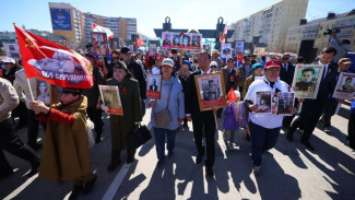 В Якутске более 50 тысяч человек приняли участие в акции "Бессмертный полк"