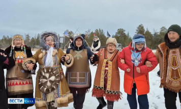 В Якутии празднуют День Ассоциации коренных малочисленных народов Севера республики