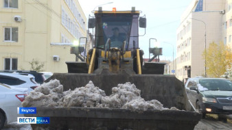 Коммунальные службы Якутска активно устраняют последствия непогоды