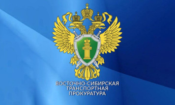В Якутии вертолет совершил незапланированную посадку