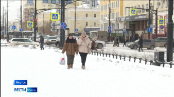 Выпуск "Вести Саха" 02.04.2026 (11:30)