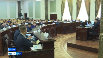 В столице республики состоялась очередная 21 сессия Якутской городской думы