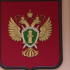 Прокуратура республики сообщает о происшествиях в Якутии за последние сутки