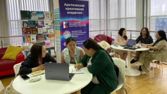 В Верхоянском районе стартовал проект "Арктическая креативная академия"