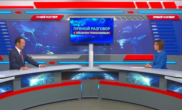 17 сентября в 13:00 на телеканале Россия 24 смотрите программу "Прямой разговор с Айсеном Николаевым"