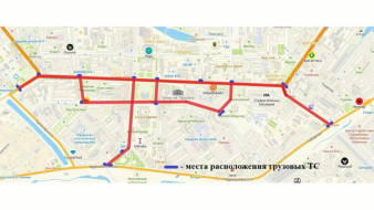 В Якутске временно перекроют движение на время проведения спортивного мероприятия "Этноран.Якутия"