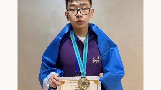 Школьник из Якутии стал победителем Международной олимпиады по математике