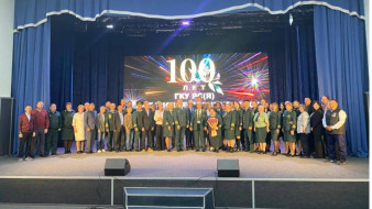 В Якутии отметили столетие Алданского лесничества