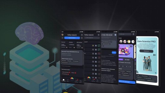 Резидент технопарка "Якутия" разработал платформу для профобразования