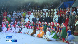 В Якутске прошла Ёлка Главы Якутии