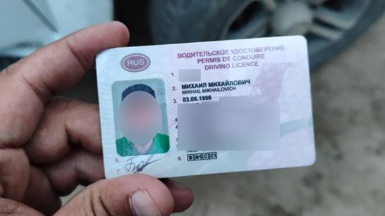 В Мегино-Кангаласском районе задержали водителя с поддельными правами
