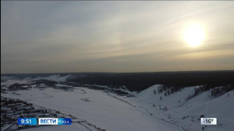 Выпуск "Вести Саха" 18.03.2026 (09:30)