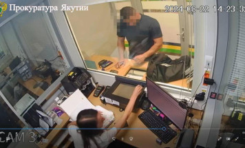 В Якутии суд вынес приговор мошенникам похитившим более 28 млн рублей