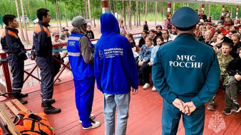 В Якутии прошел 2 этап профилактической акции "Вода – безопасная территория"