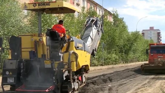 В Якутии планируется ввод более 137 км дорог по нацпроекту "Инфраструктура для жизни"