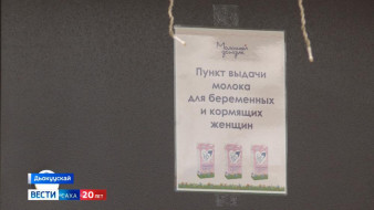 Дьокуускайга хат дьахталлар уонна эмтэрэр ийэлэр босхо үүтүнэн хааччыллаллар