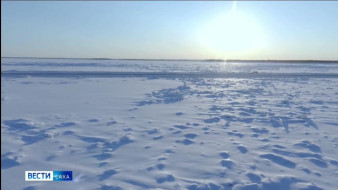 Выпуск "Вести Саха" 15.01.2026 (21:10)