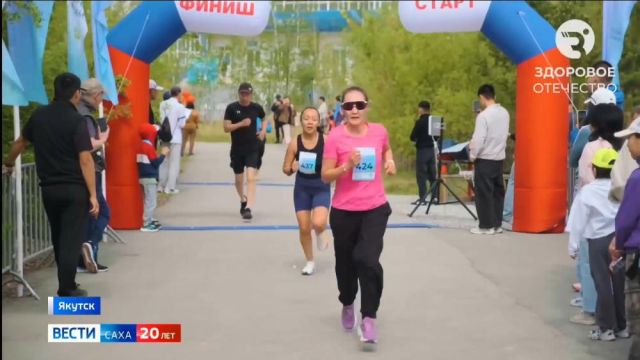 В Якутске состоялся первый благотворительный забег в поддержку онкопациентов