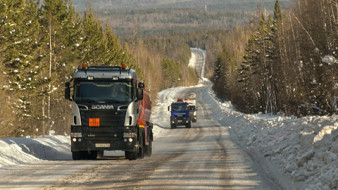 Движение на А-331 «Вилюй» закроется 1 апреля