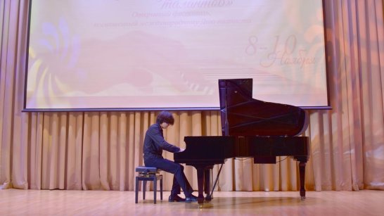 В Якутске прошел открытый фестиваль "Калейдоскоп талантов"