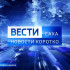Новости коротко | Краткий обзор событий и новостей недели