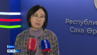 Центр реабилитации Якутии оказывает помощь семьям участников СВО