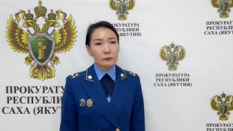 В Якутии житель Новосибирской области обвиняется мошенничестве и хищении денежных средств