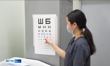 В Алданском районе работает мобильная хирургическая бригада врачей