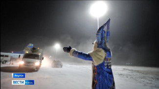 В Якутии доставляют продукты воздушными судами в арктические районы в преддверии Нового года