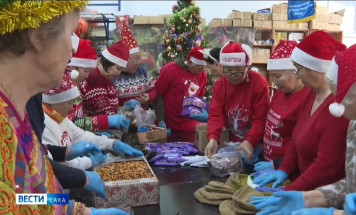 Волонтёры общественного движения "Якутия с тобой" собирают новогодние подарки для военнослужащих