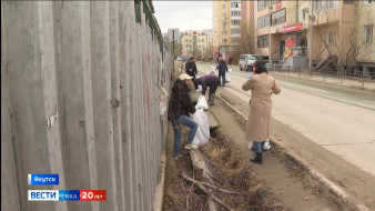 Выпуск "Вести Саха" 17.05.2025 (20:50)