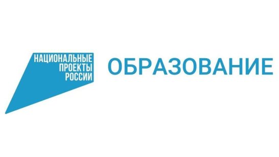 Педагоги из Якутии вошли в финал конкурса на присуждение Всероссийской детской премии