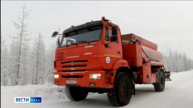 Выпуск "Вести Саха" 03.04.2023 (09:00)