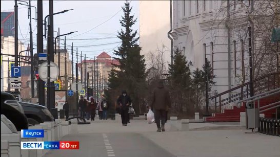 Прогноз погоды в Якутске на 1 мая