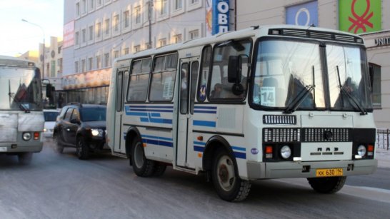 В Якутске изменятся маршруты движения автобусов №4 и №14