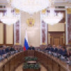 Более 462,5 млн рублей дополнительно направит Правительство РФ на социальное развитие центров экономического роста Якутии